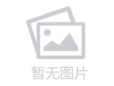 青岛注册信息咨询公司注册要多久