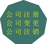  青岛高新技术企业申报价值